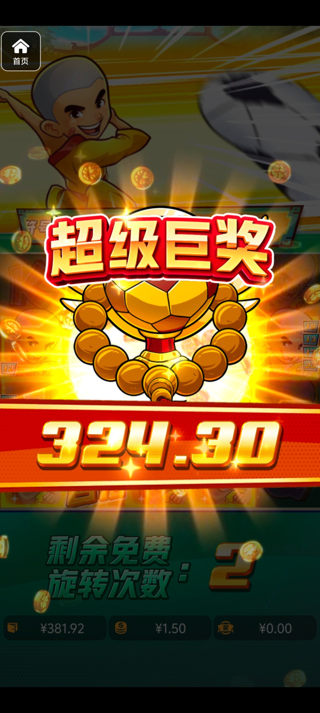 评论图片-百家乐技巧策略-百家乐论坛