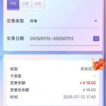 天运娱乐 送18-百家乐技巧策略-百家乐论坛