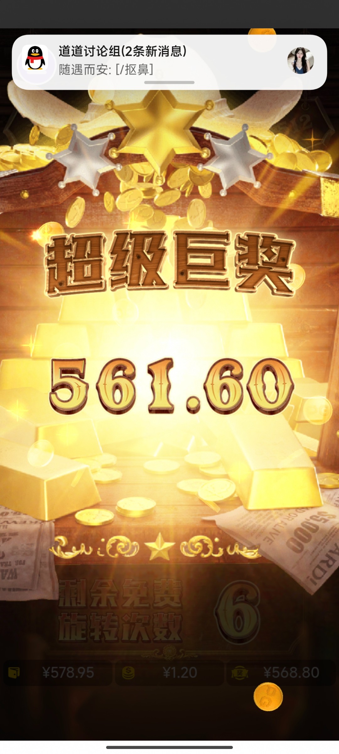 评论图片-百家乐技巧策略-百家乐论坛