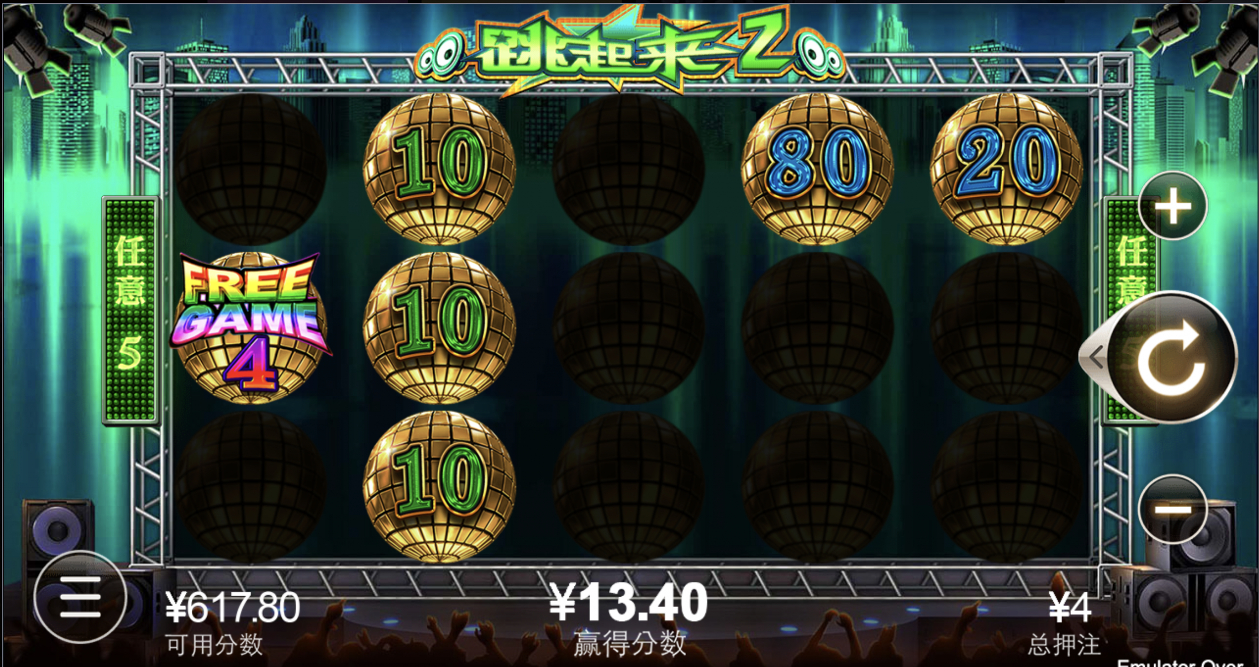 评论图片-百家乐技巧策略-百家乐论坛