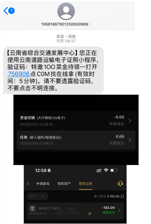 皇冠1946 短信彩金-百家乐技巧策略-百家乐论坛