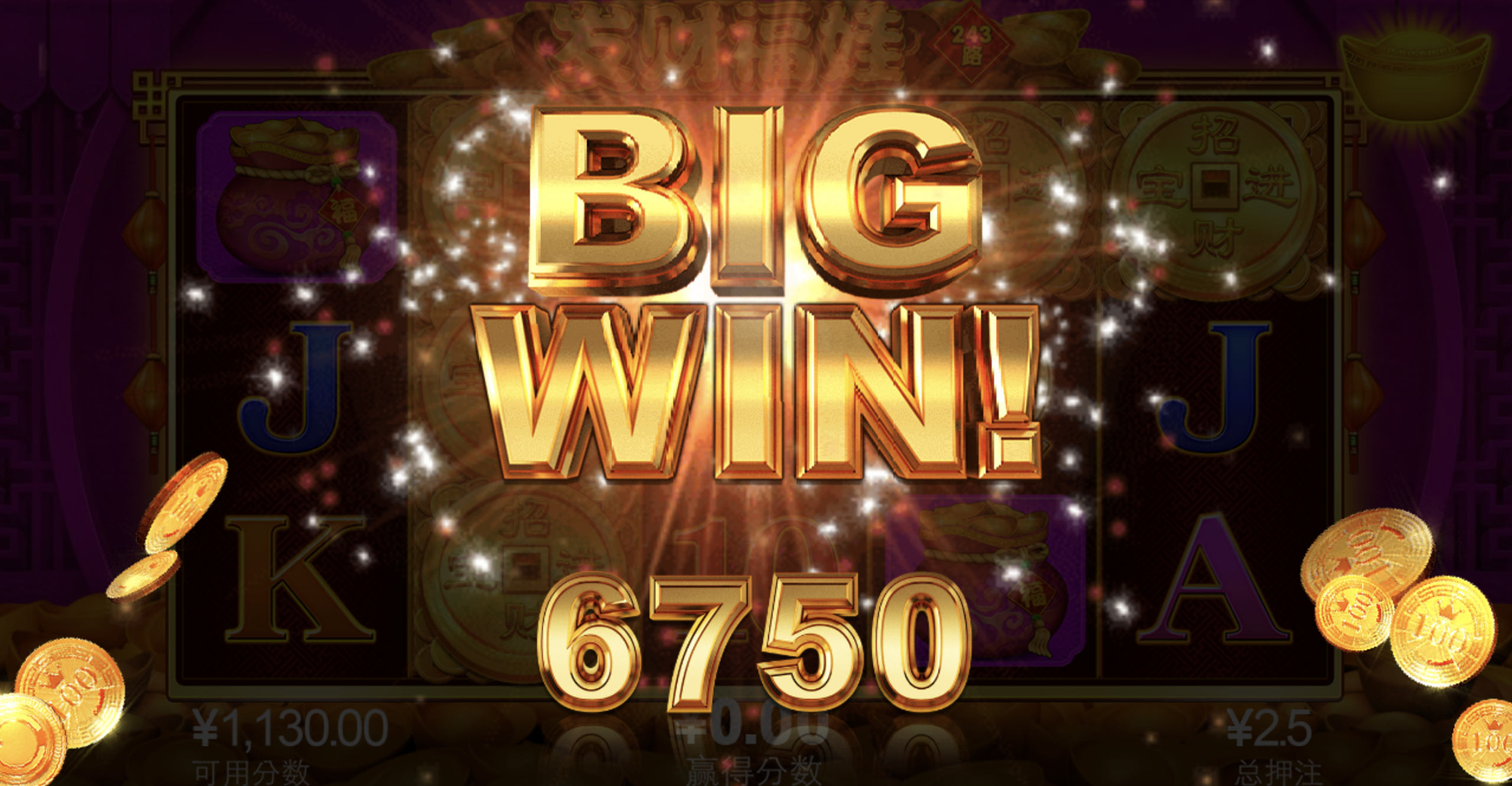 评论图片-百家乐技巧策略-百家乐论坛