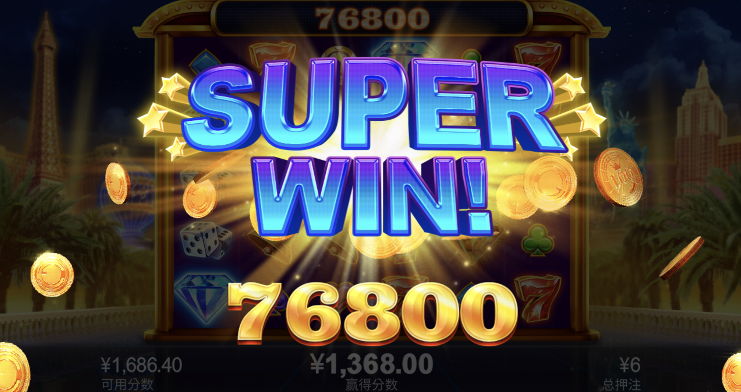 评论图片-百家乐技巧策略-百家乐论坛