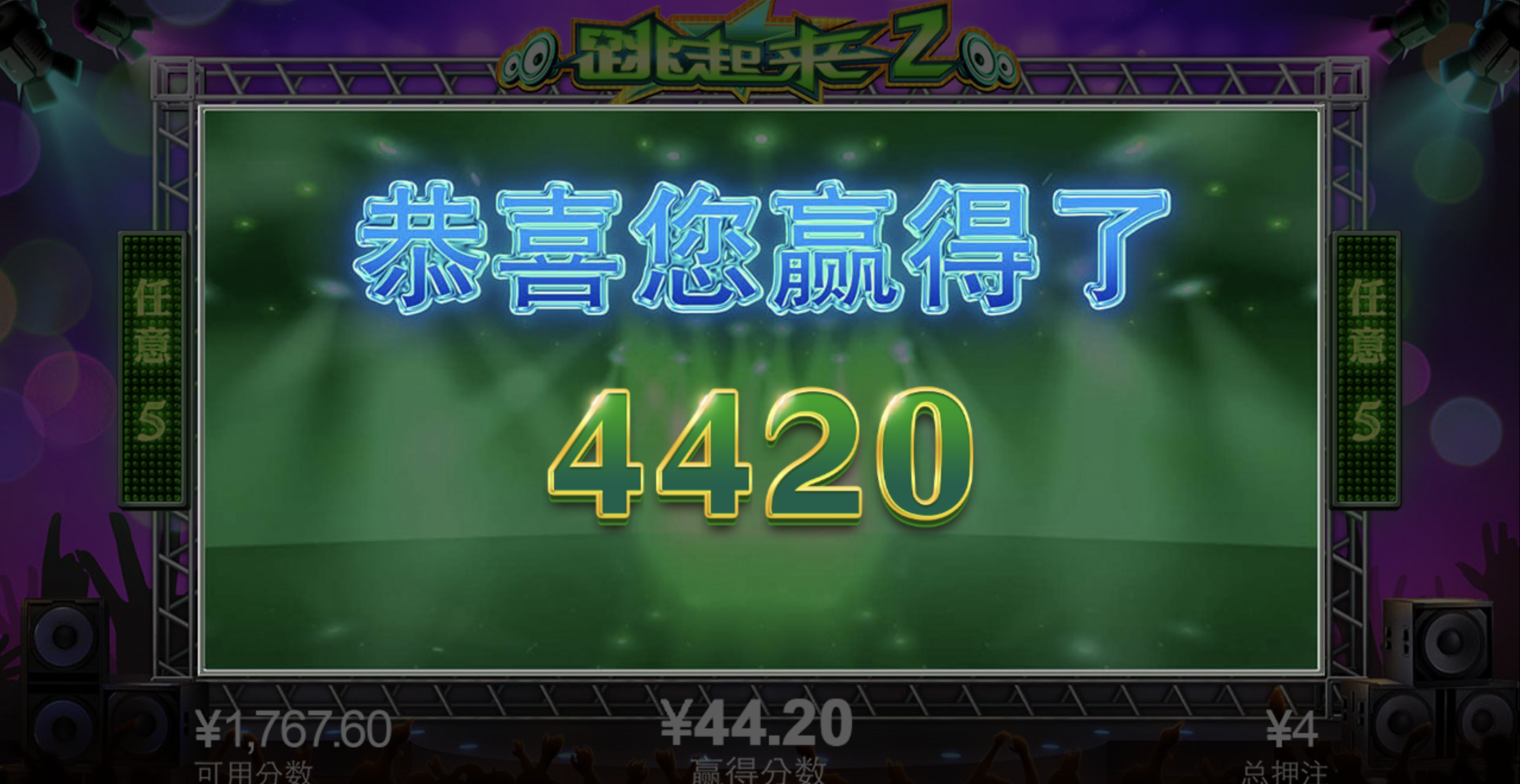 评论图片-百家乐技巧策略-百家乐论坛