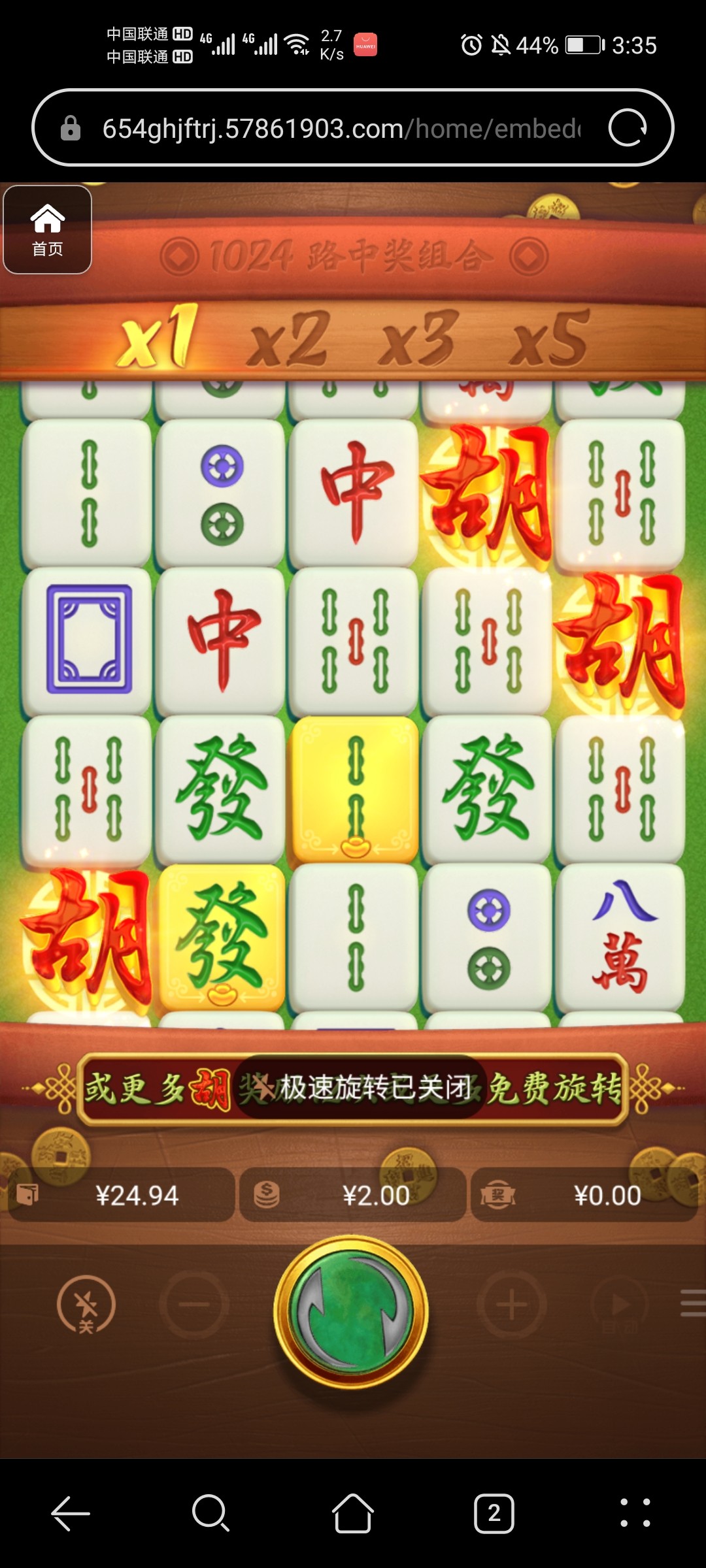 评论图片-百家乐技巧策略-百家乐论坛