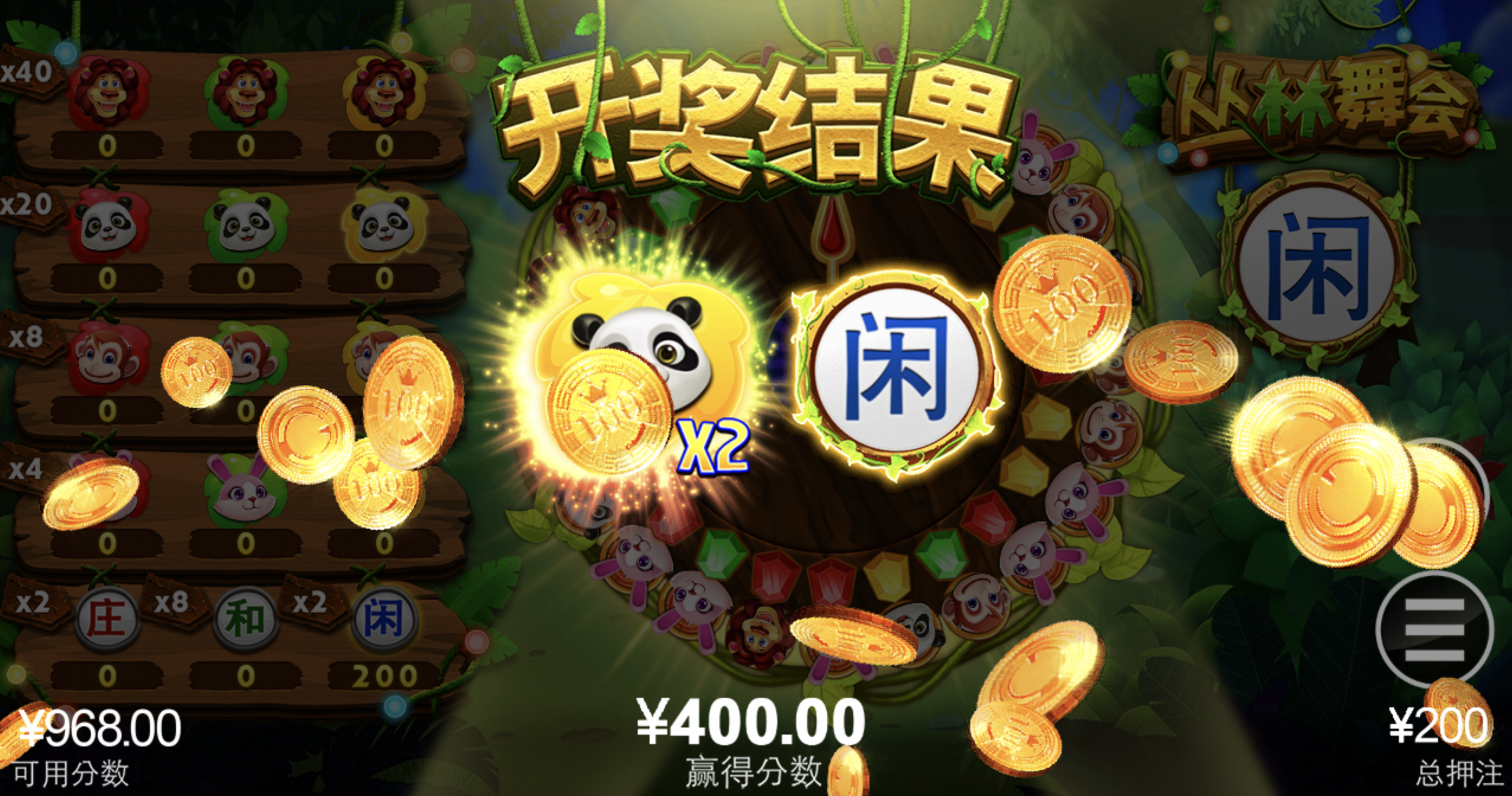 评论图片-百家乐技巧策略-百家乐论坛