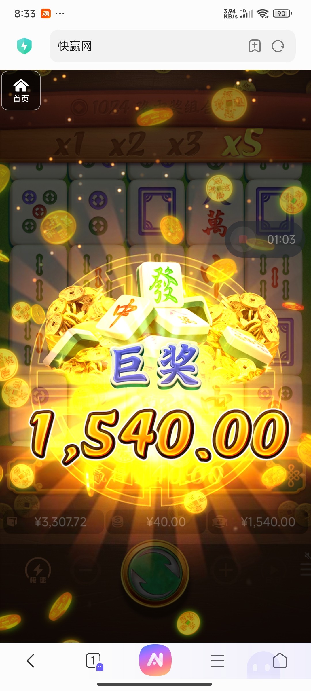 评论图片-百家乐技巧策略-百家乐论坛