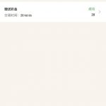 ATM娱乐 送28u-百家乐技巧策略-百家乐论坛