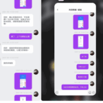 黑台曝光 环球28-百家乐技巧策略-百家乐论坛