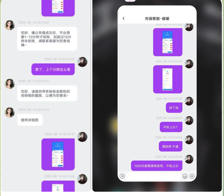 黑台曝光  环球28-百家乐技巧策略-百家乐论坛
