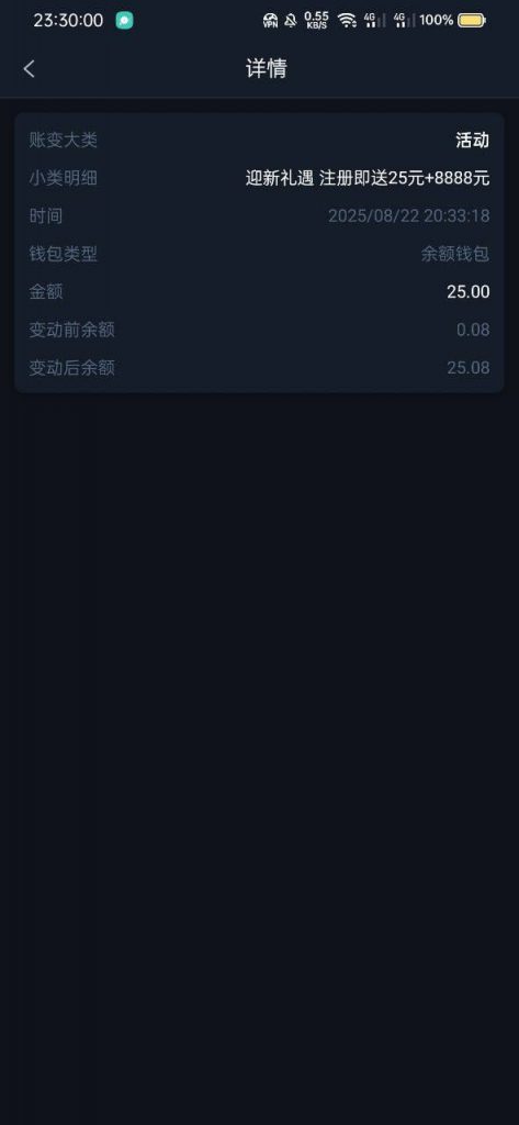 太阳城集团 注册送25-百家乐技巧策略-百家乐论坛