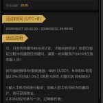 【pg电子直营站】特邀彩金-百家乐技巧策略-百家乐论坛