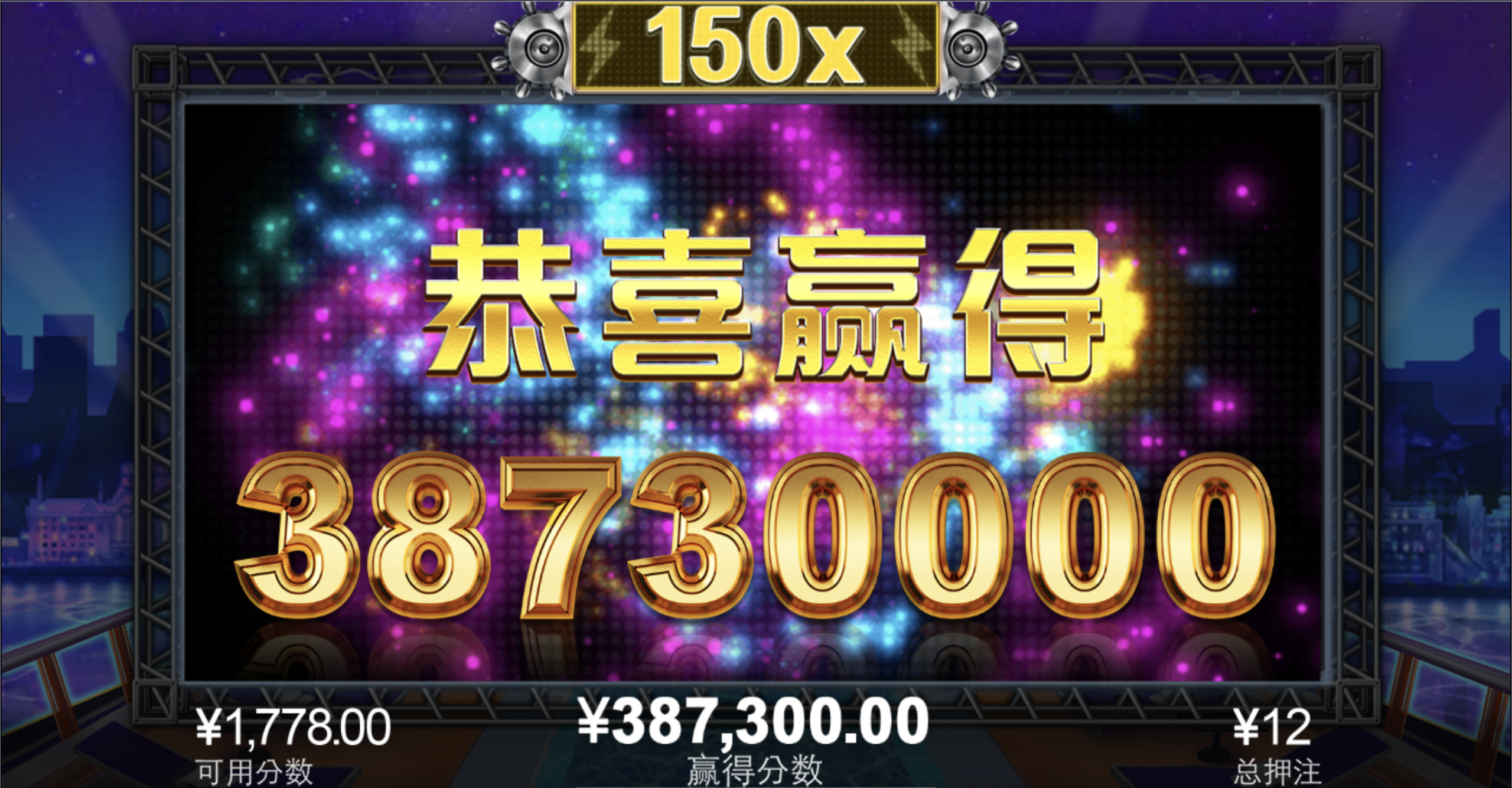 评论图片-百家乐技巧策略-百家乐论坛