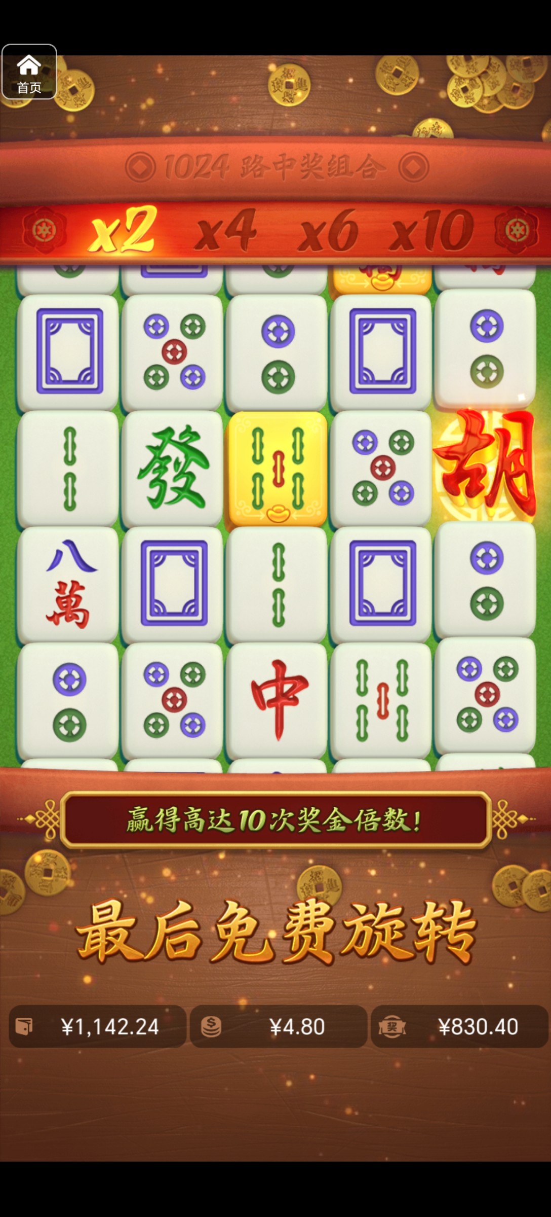 评论图片-百家乐技巧策略-百家乐论坛