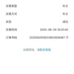 凤凰贵宾厅 送88-百家乐技巧策略-百家乐论坛