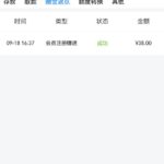 威尼斯人 送38-百家乐技巧策略-百家乐论坛