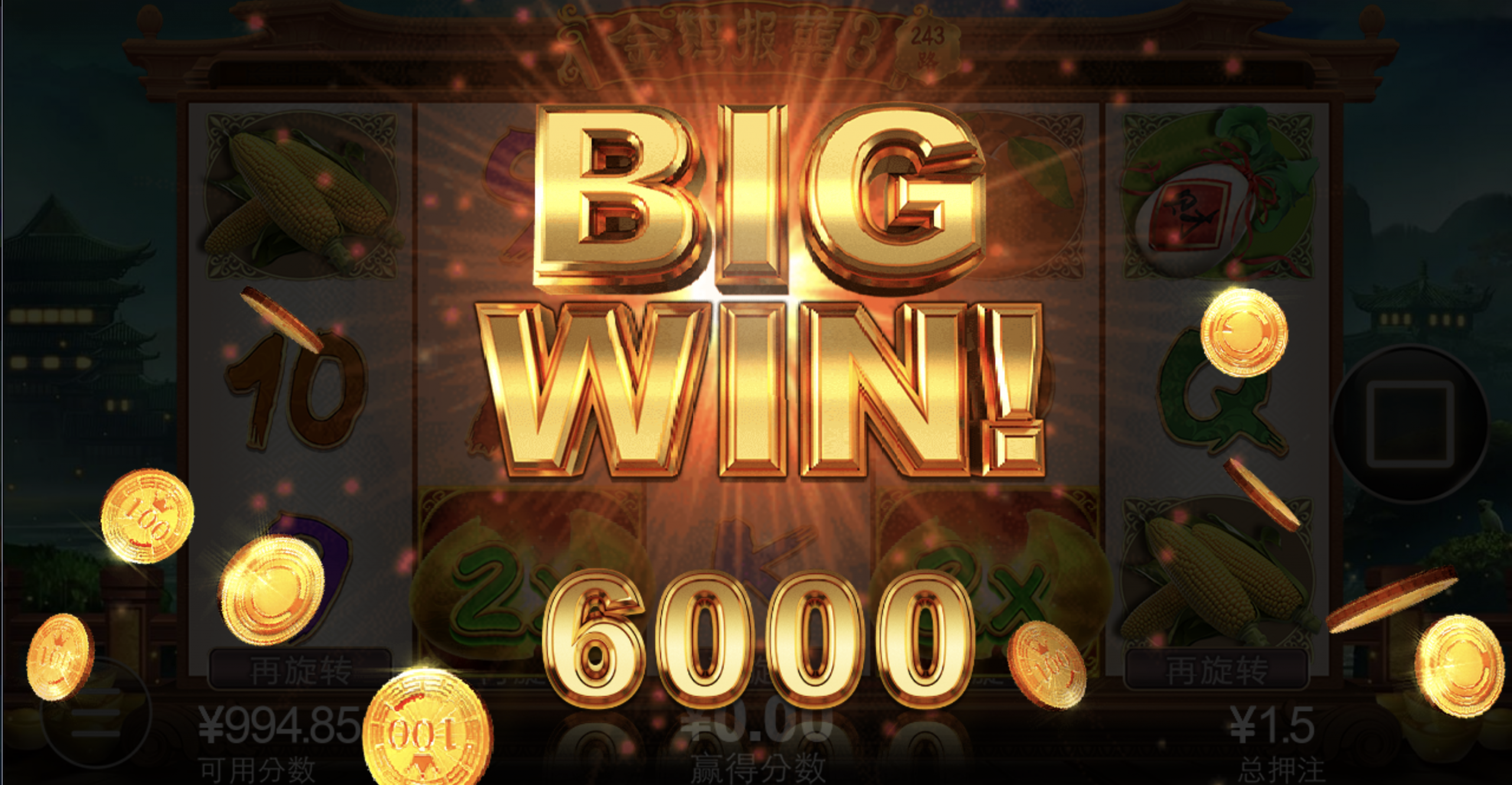 评论图片-百家乐技巧策略-百家乐论坛