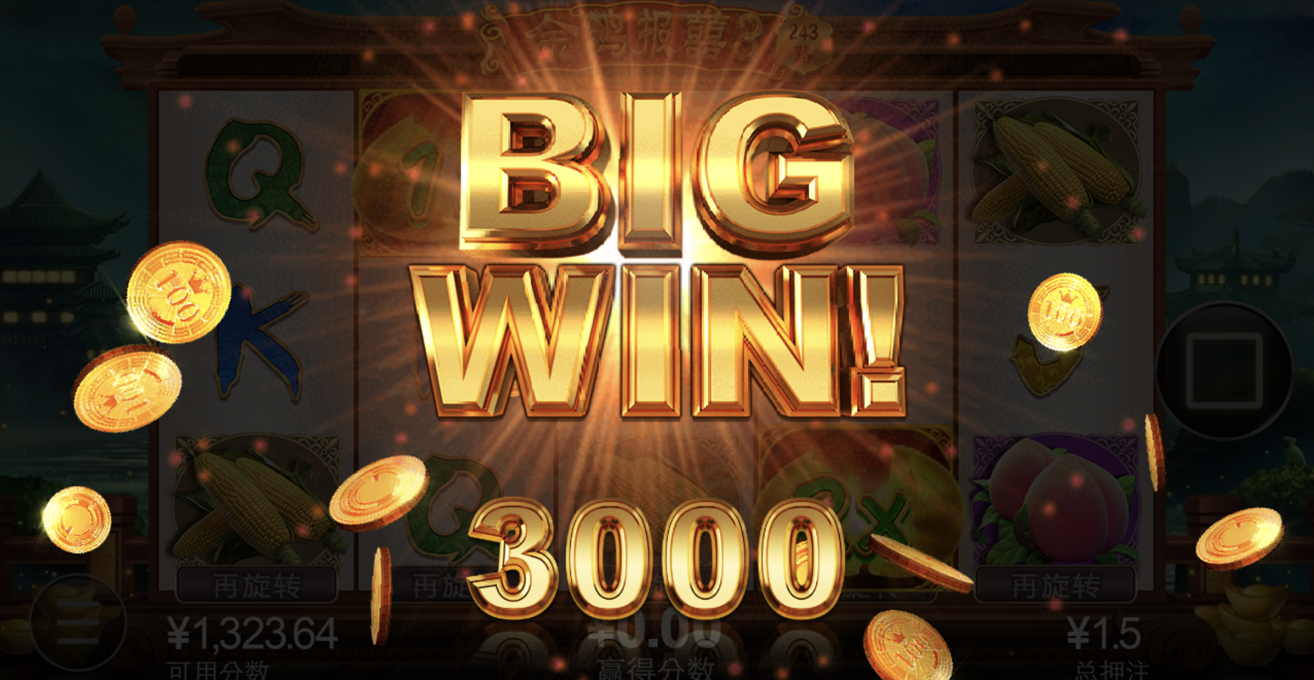 评论图片-百家乐技巧策略-百家乐论坛