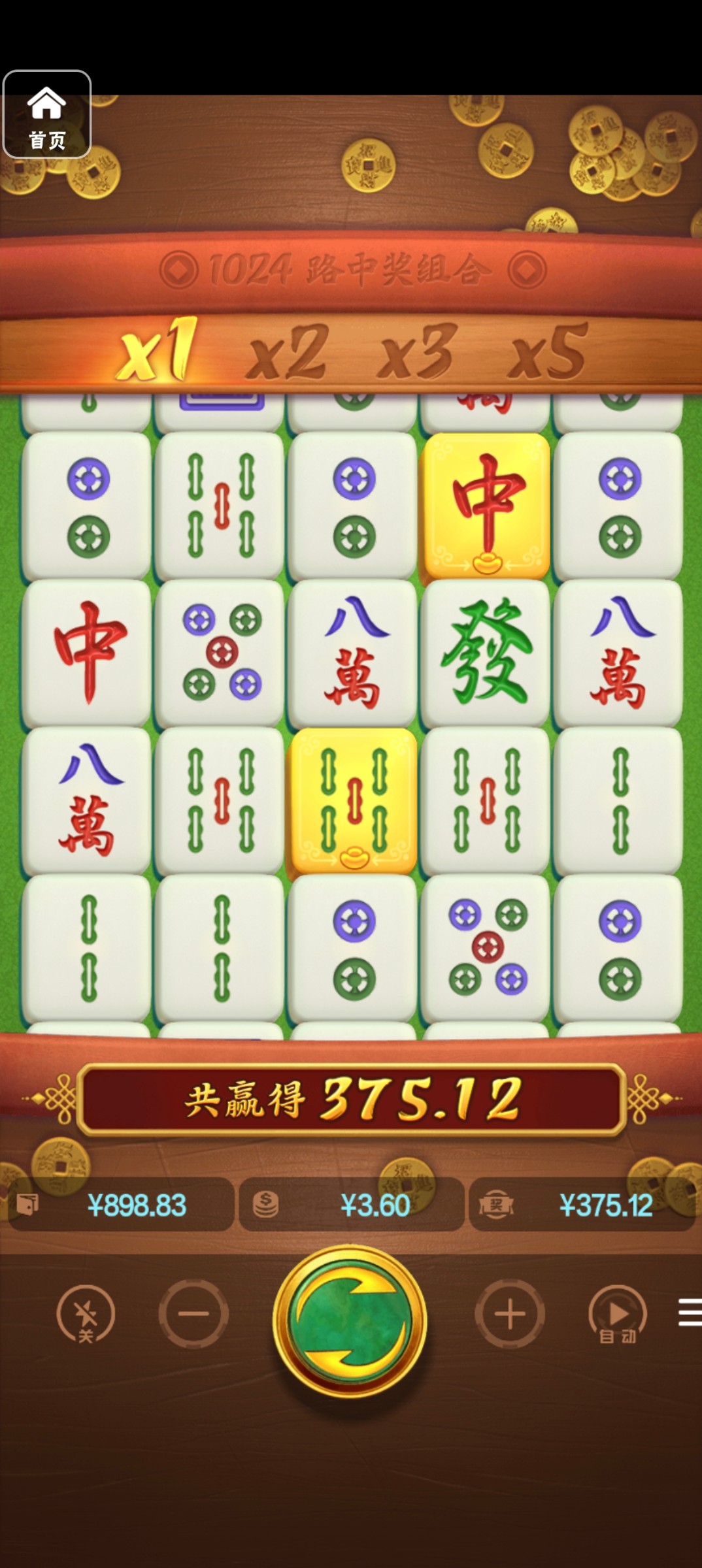 评论图片-百家乐技巧策略-百家乐论坛