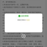 澳门威尼斯人929 特邀碰瓷送18-百家乐技巧策略-百家乐论坛