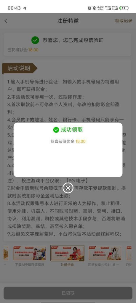 金沙3833  自助特邀碰瓷送9-百家乐技巧策略-百家乐论坛