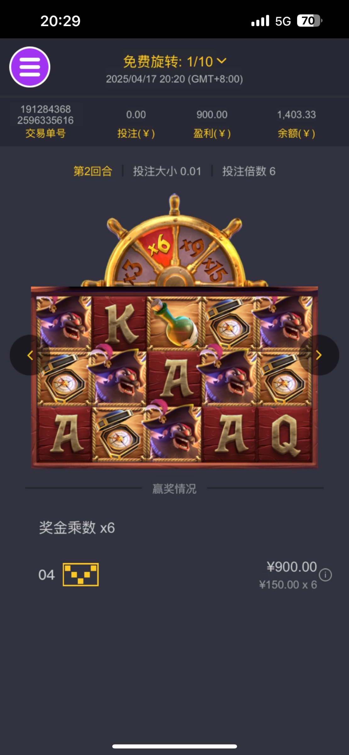 评论图片-百家乐技巧策略-百家乐论坛