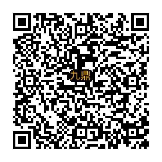 九鼎H5送28-百家乐技巧策略-百家乐论坛