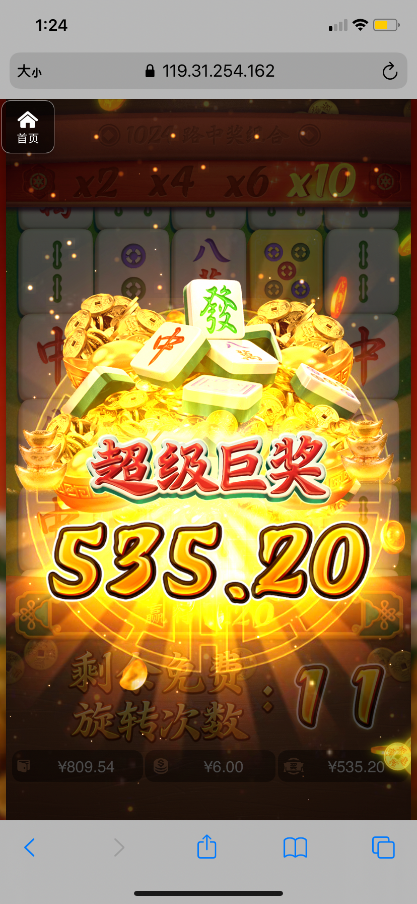 评论图片-百家乐技巧策略-百家乐论坛