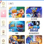 抖音成人版   送10-百家乐技巧策略-百家乐论坛