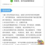 GO京931 特邀自助彩金-百家乐技巧策略-百家乐论坛