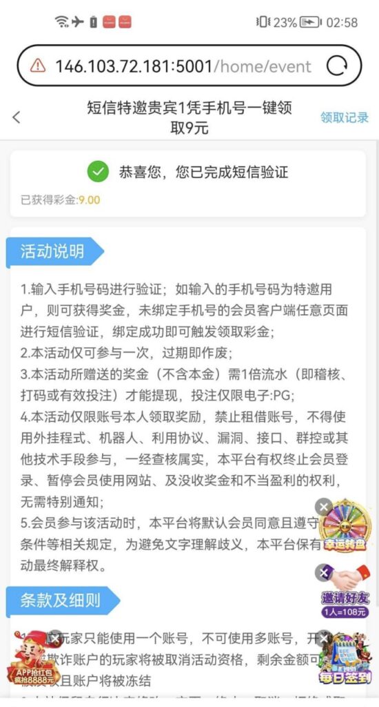 GO京931  特邀自助彩金-百家乐技巧策略-百家乐论坛