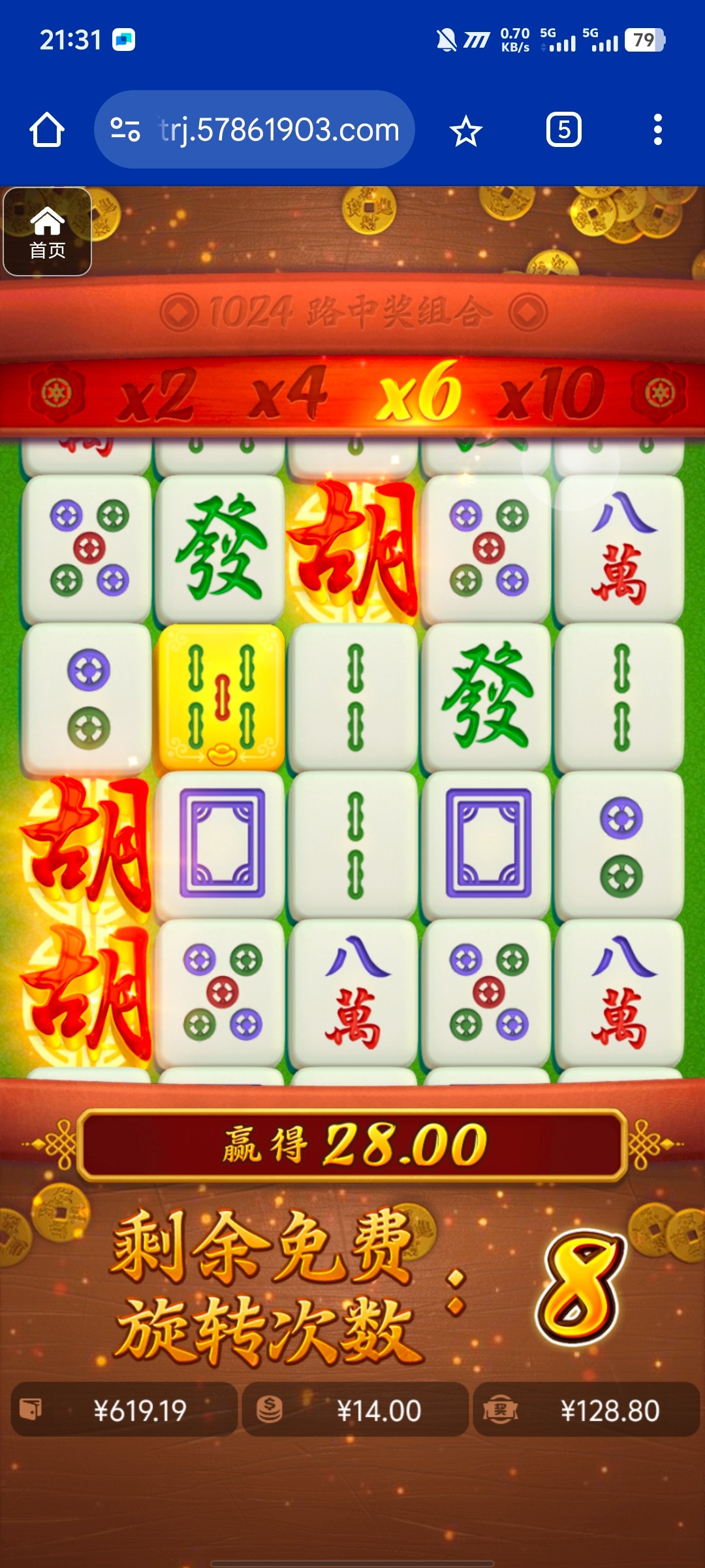 评论图片-百家乐技巧策略-百家乐论坛