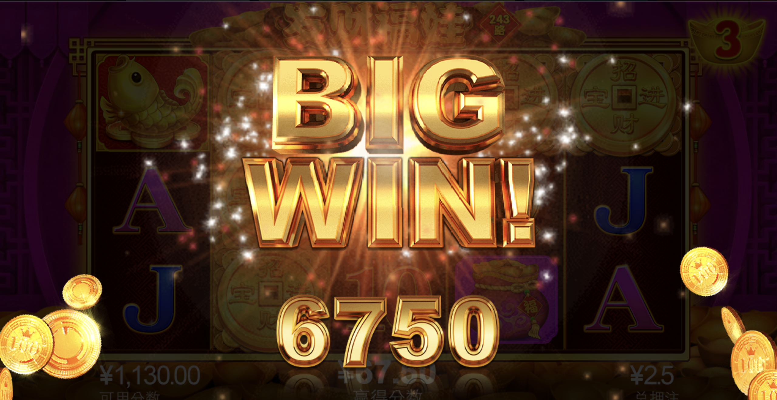 评论图片-百家乐技巧策略-百家乐论坛