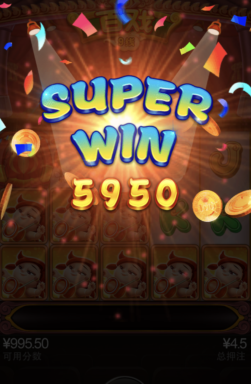 评论图片-百家乐技巧策略-百家乐论坛