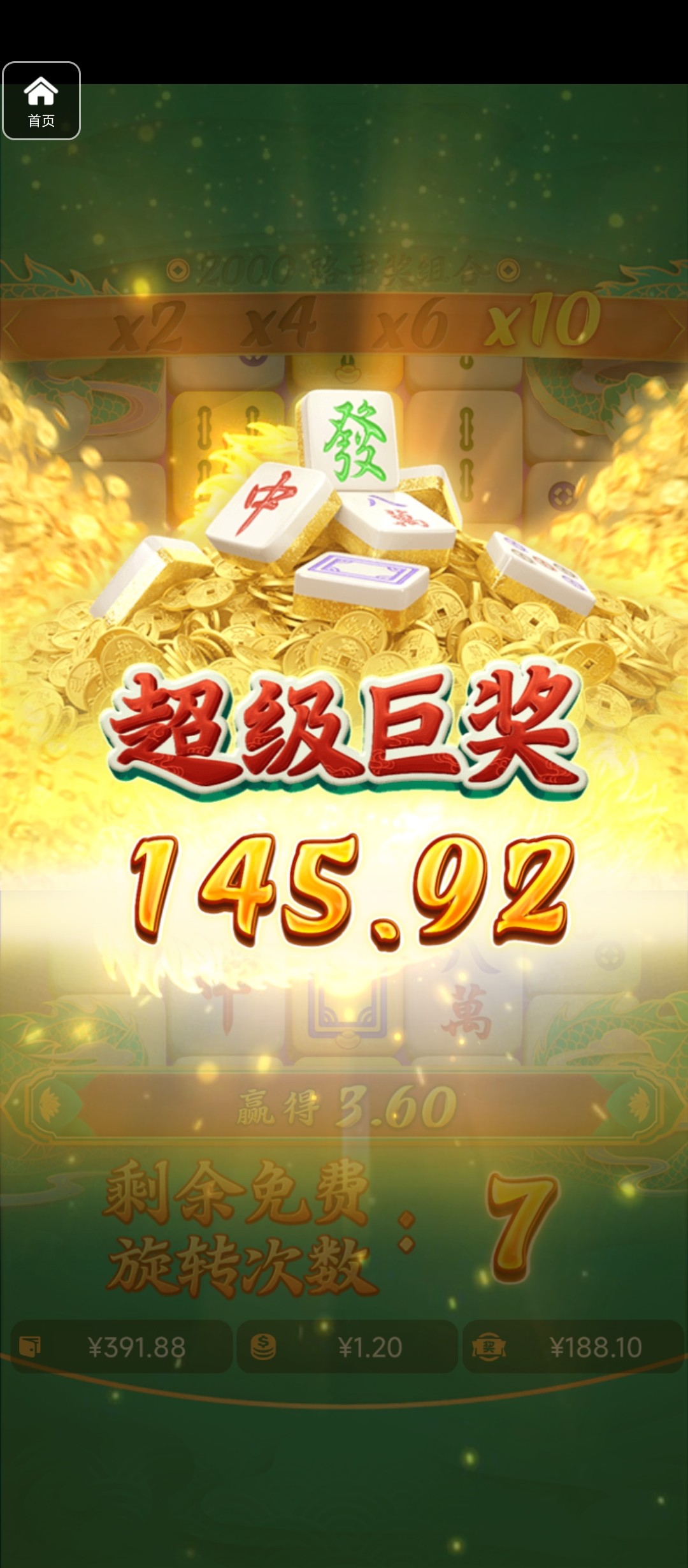 评论图片-百家乐技巧策略-百家乐论坛