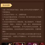 澳门威尼斯人56v注册送88-百家乐技巧策略-百家乐论坛