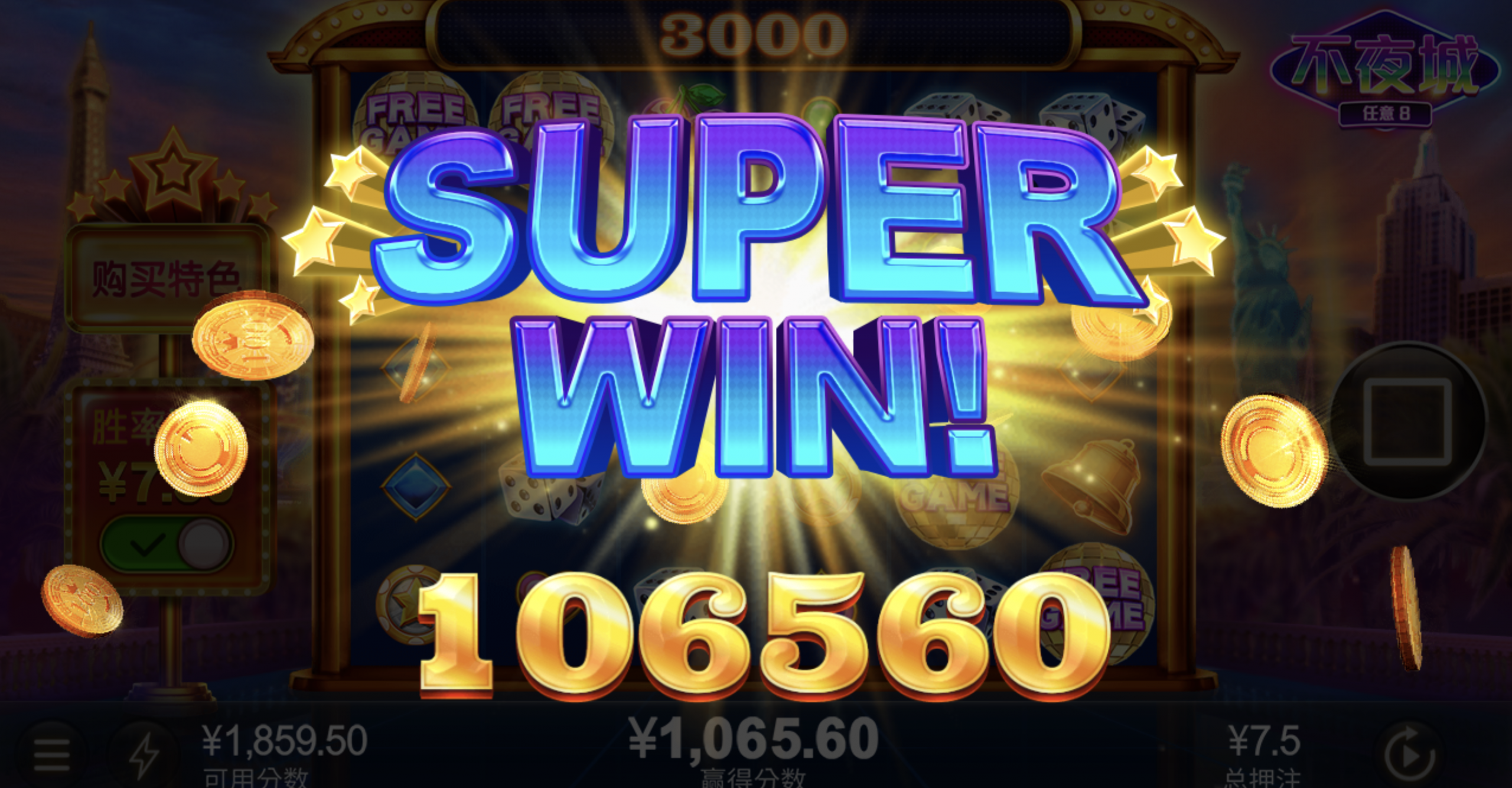 评论图片-百家乐技巧策略-百家乐论坛