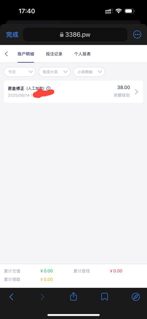 3386体育 送38-百家乐技巧策略-百家乐论坛