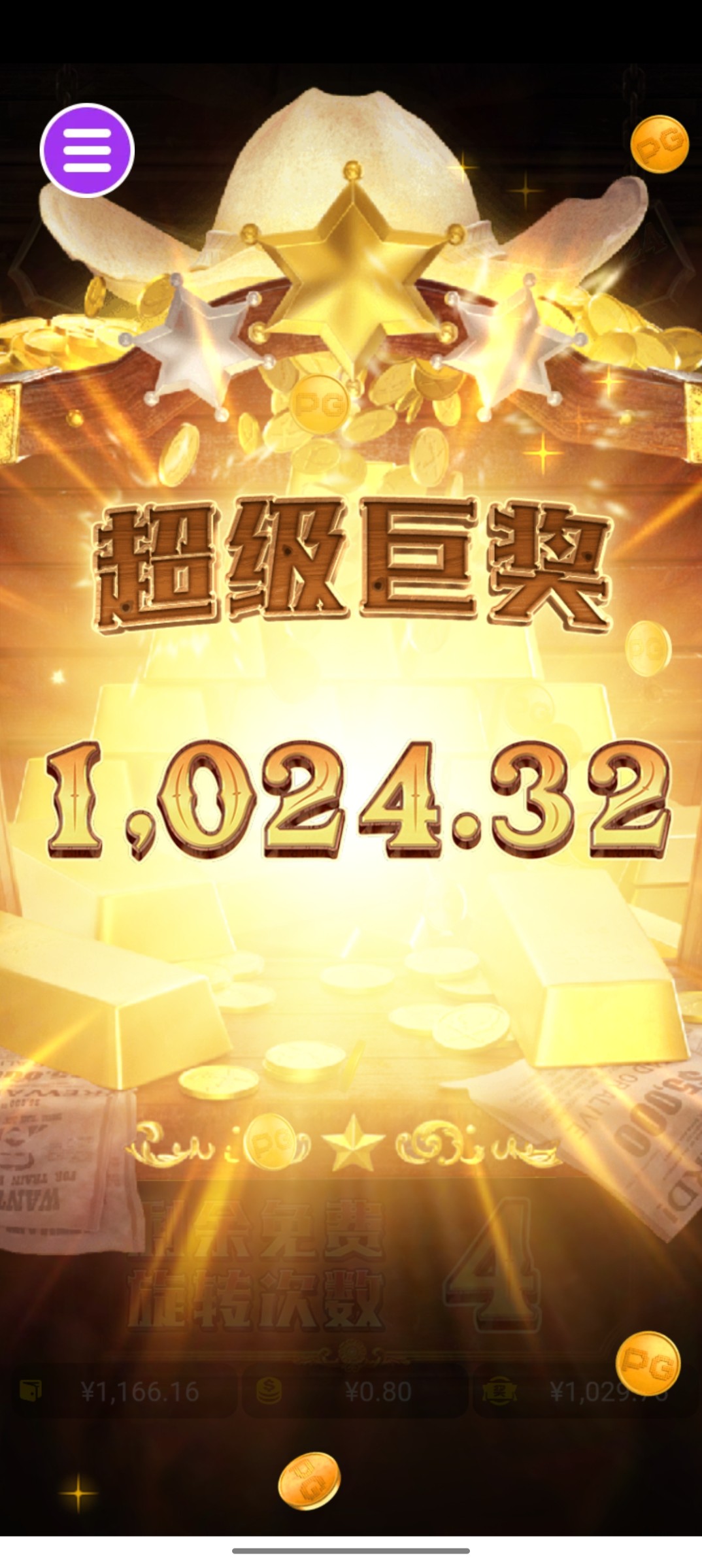 评论图片-百家乐技巧策略-百家乐论坛