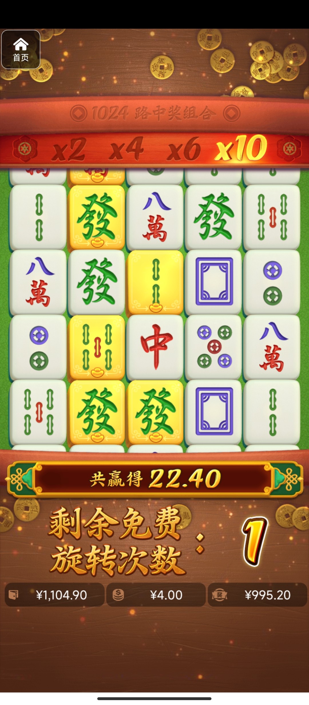 评论图片-百家乐技巧策略-百家乐论坛