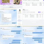 黑平台 HOME体育-百家乐技巧策略-百家乐论坛