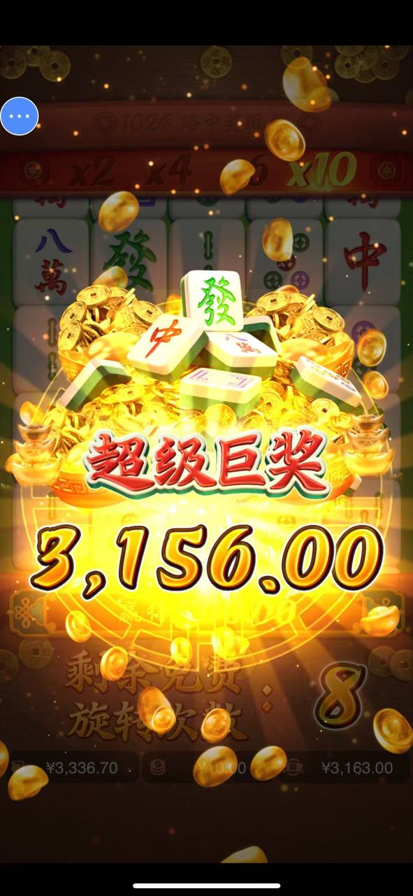 评论图片-百家乐技巧策略-百家乐论坛