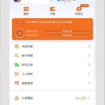 爱马仕国际 汇旺台-百家乐技巧策略-百家乐论坛