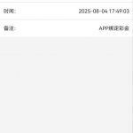 永利高  送86-百家乐技巧策略-百家乐论坛