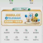 888u   送8u-百家乐技巧策略-百家乐论坛