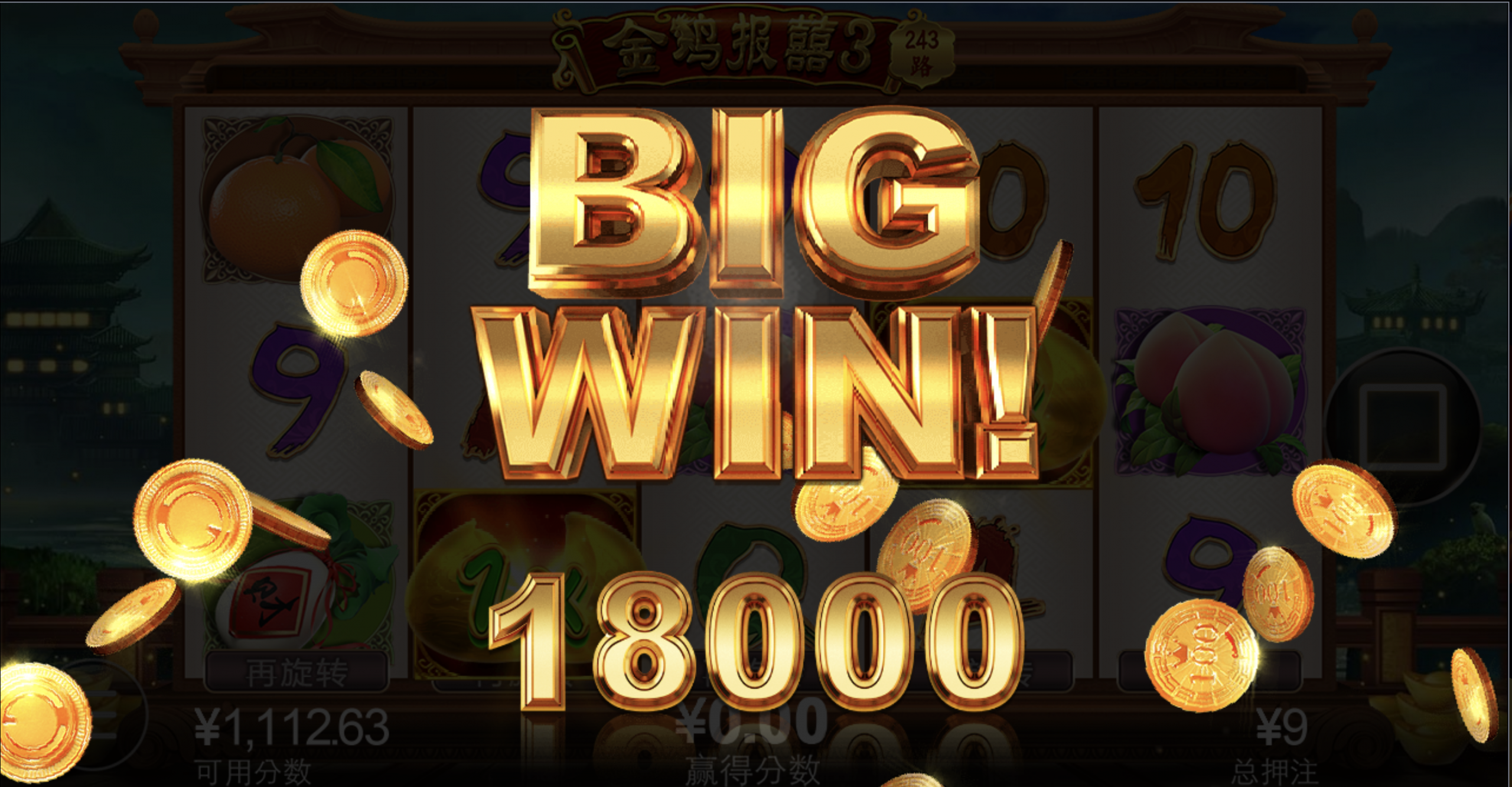 评论图片-百家乐技巧策略-百家乐论坛