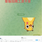 黑平台 玖博体育-百家乐技巧策略-百家乐论坛