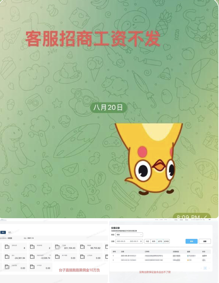 黑平台  玖博体育-百家乐技巧策略-百家乐论坛