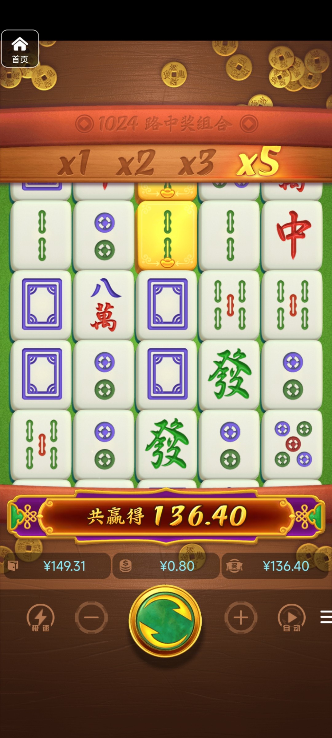 评论图片-百家乐技巧策略-百家乐论坛