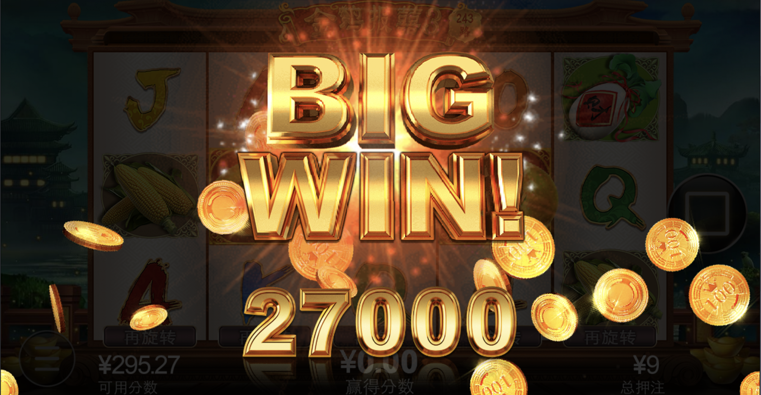 评论图片-百家乐技巧策略-百家乐论坛